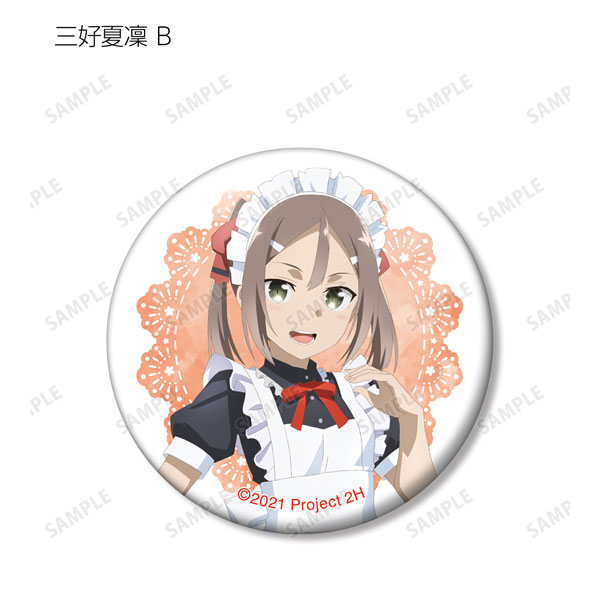 AmiAmi [Character & Hobby Shop] | Yuki Yuna is a Hero -Daimankai