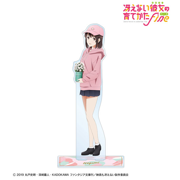 AmiAmi [Character & Hobby Shop] | 路人女主的养成方法Fine 新绘插画