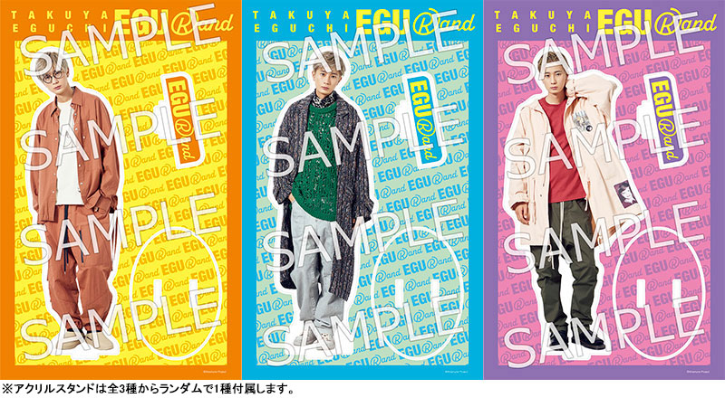 AmiAmi [Character & Hobby Shop] | CD Takuya Eguchi / Takuya Eguchi EGURand
