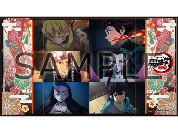 Animation - Demon Slayer: Kimetsu No Yaiba 9 [Ltd.] - Japanese Blu-ray -  Music