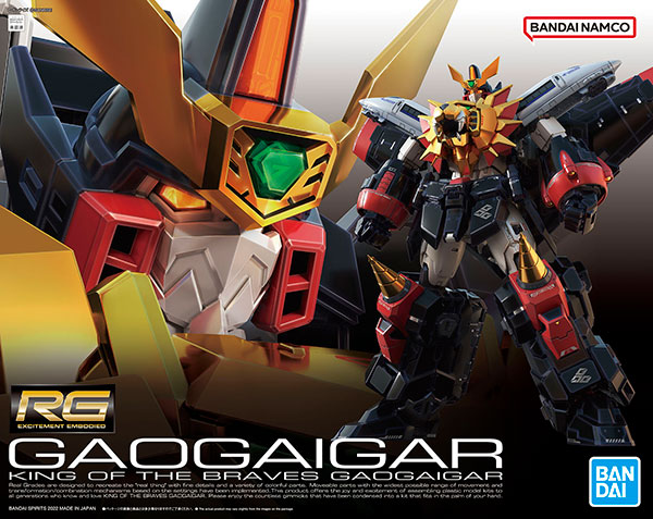 AmiAmi [Character & Hobby Shop] | (Pre-owned ITEM:A-/BOX:B)RG