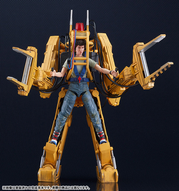ポテナゲ大Model Power-Studio ユミル PM54-040-S250-R | ROBOTIS e-Shop