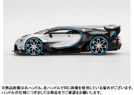 AmiAmi [Character & Hobby Shop] | 1/64 Bugatti Vision Gran Turismo