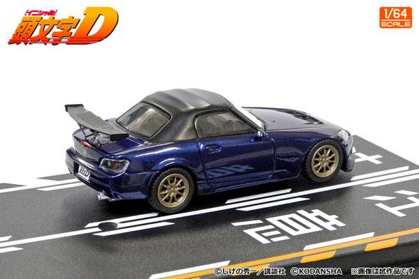 AmiAmi [Character & Hobby Shop] | 1/64 Initial D Set Vol.7 Takumi