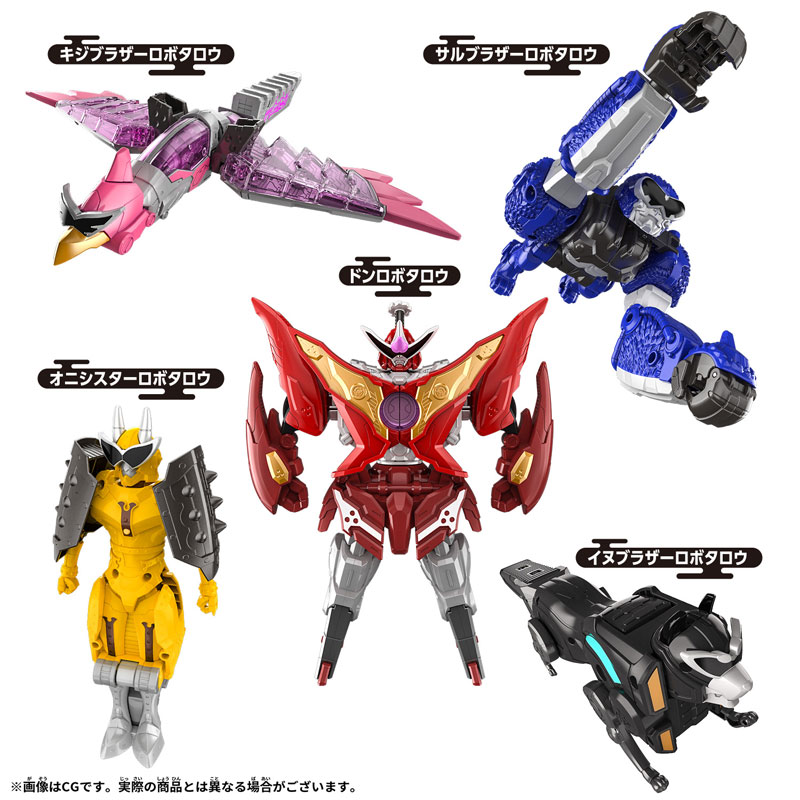 AmiAmi [Character & Hobby Shop] | Avataro Sentai Donbrothers