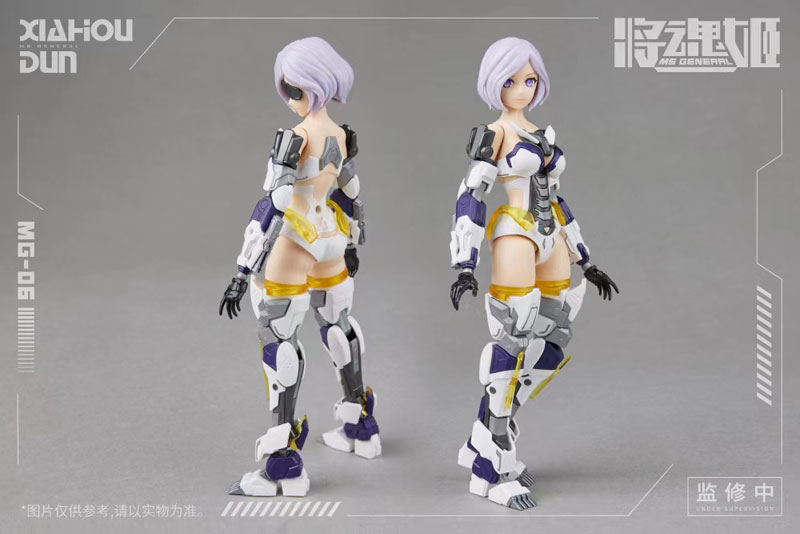 AmiAmi [Character & Hobby Shop] | Ms General MG-06 Xiahou Dun x 