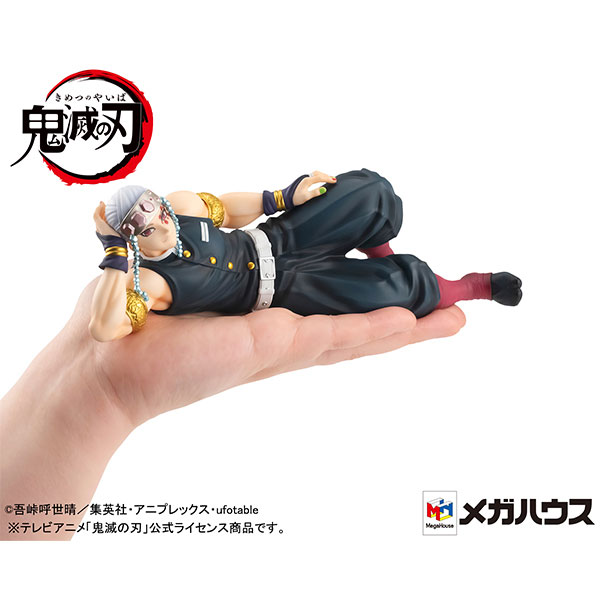 AmiAmi [Character & Hobby Shop] | G.E.M.系列鬼灭之刃掌上宇髄先生