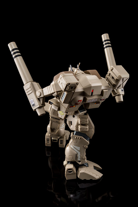 AmiAmi [Character & Hobby Shop] | The Super Dimension Fortress