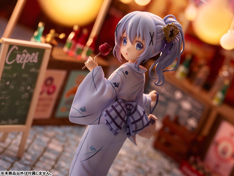 Gochuumon wa Usagi Desu ka: Bloom Cocoa 1/7 - Repackage Edition [Plum]