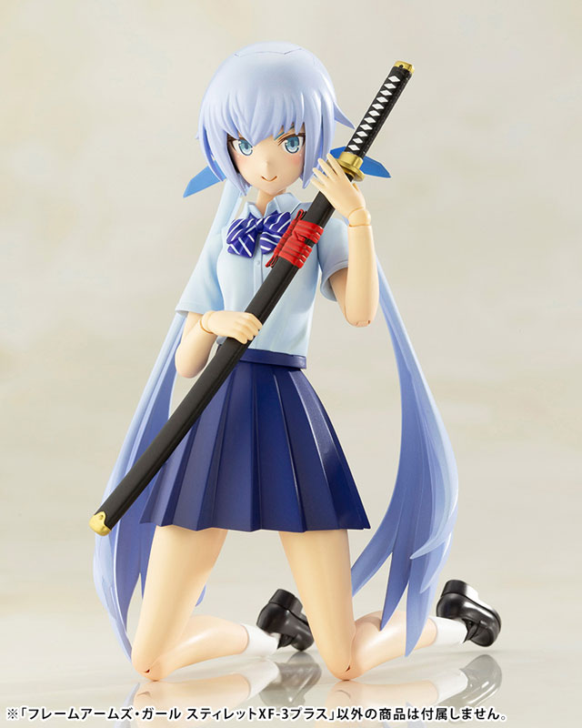 AmiAmi [Character & Hobby Shop] | Frame Arms Girl Stylet XF-3 Plus