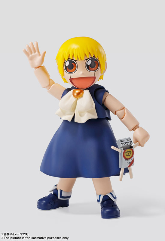 Nendoroid Zatch Bell  GOODSMILE GLOBAL ONLINE SHOP