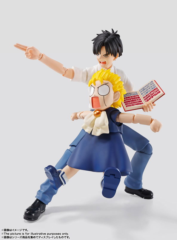 Nendoroid Zatch Bell