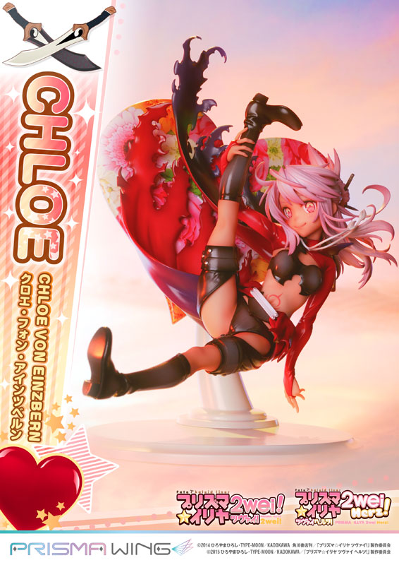 AmiAmi [Character & Hobby Shop] | PRISMA WING Fate/kaleid liner