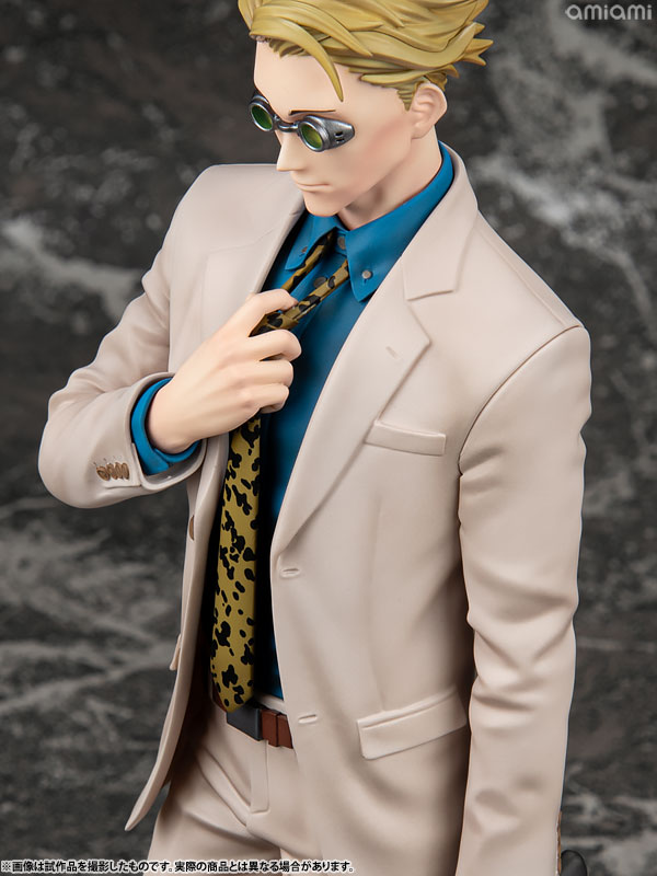 megahouse-megahouse-lookup-