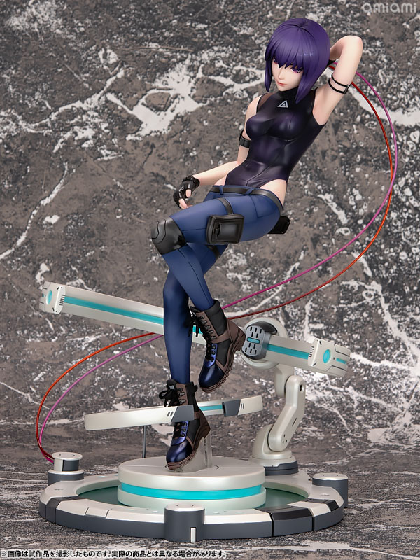 Ghost in the Shell SAC_2045 <br> Motoko Kusanagi <br> 1/7 Scale