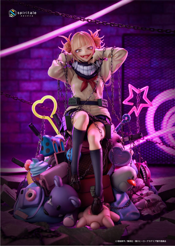 spiritale 나의 히어로 아카데미아 히미코 토가 -빌런- 1/7 완성품 피규어 이미지 2