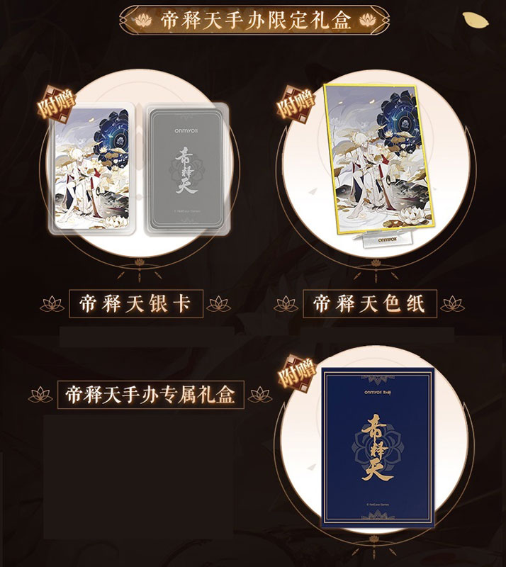 TheArth_six（ザアース） 幕子4th ver黄色 新品 - メルカリ