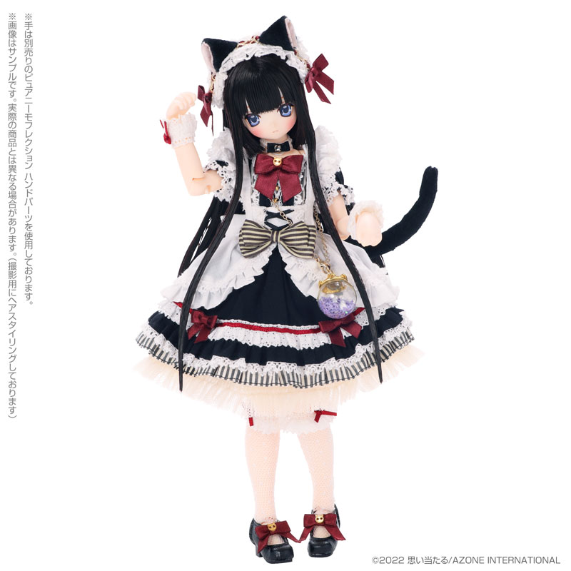 AmiAmi [Character & Hobby Shop] | EX Cute Star Sprinkles Moon Cat