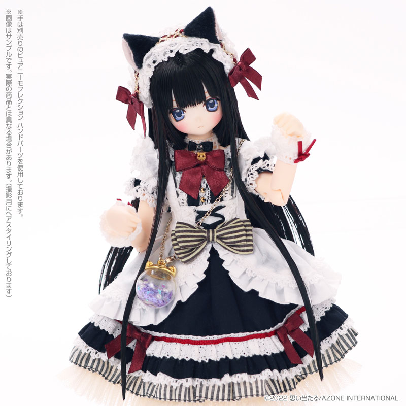 AmiAmi [Character & Hobby Shop] | EX Cute Star Sprinkles Moon Cat