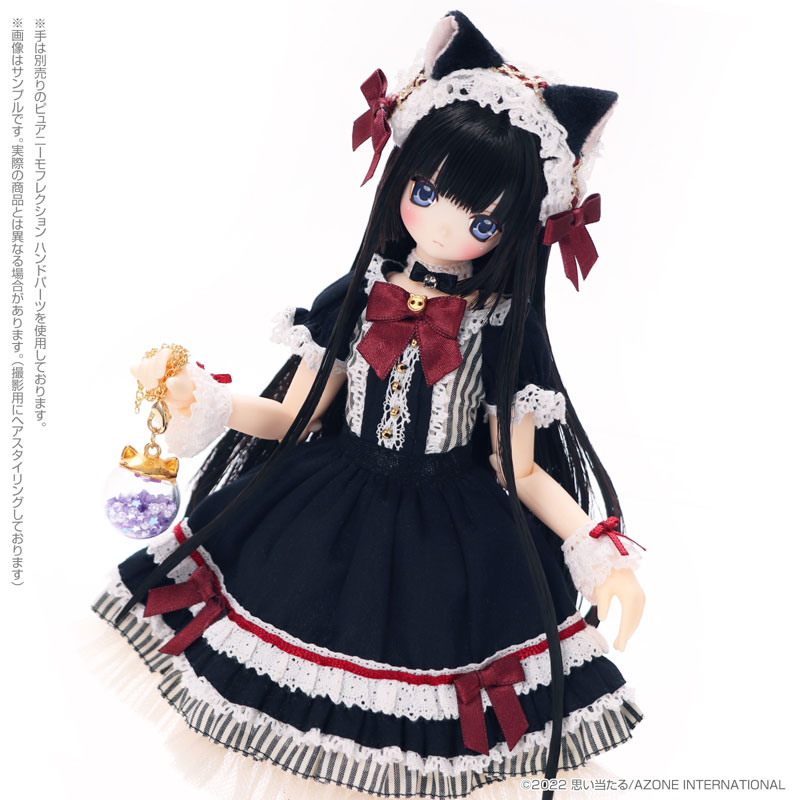 AmiAmi [Character & Hobby Shop] | EX☆Cute Star Sprinkles Moon Cat 