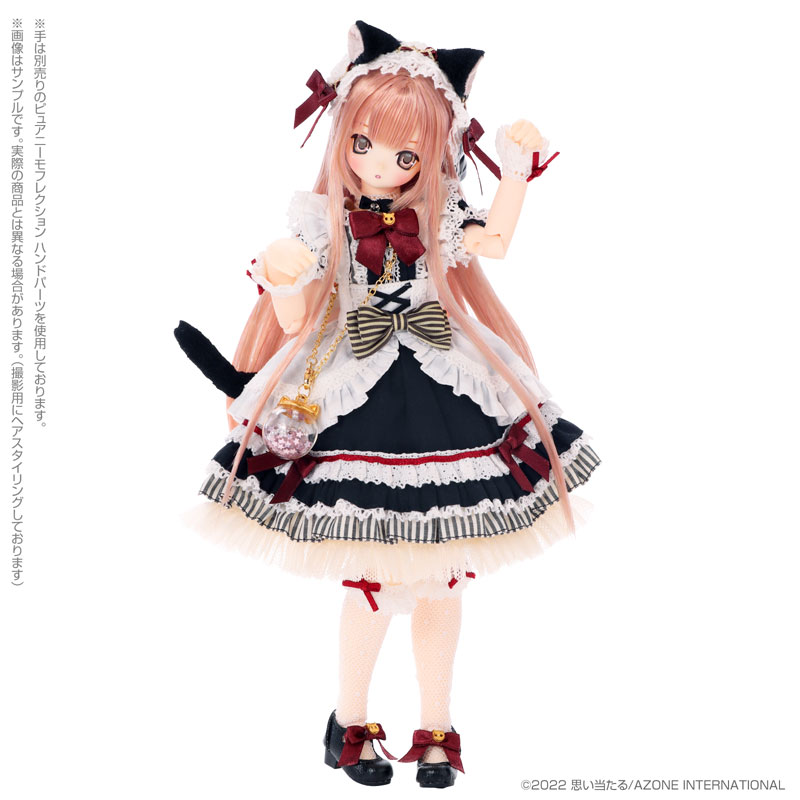 AmiAmi [Character & Hobby Shop] | EX Cute Star Sprinkles Moon Cat