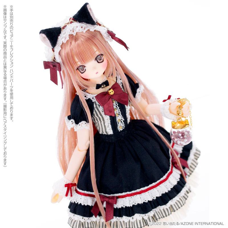 AmiAmi [Character & Hobby Shop] | EX Cute Star Sprinkles Moon Cat