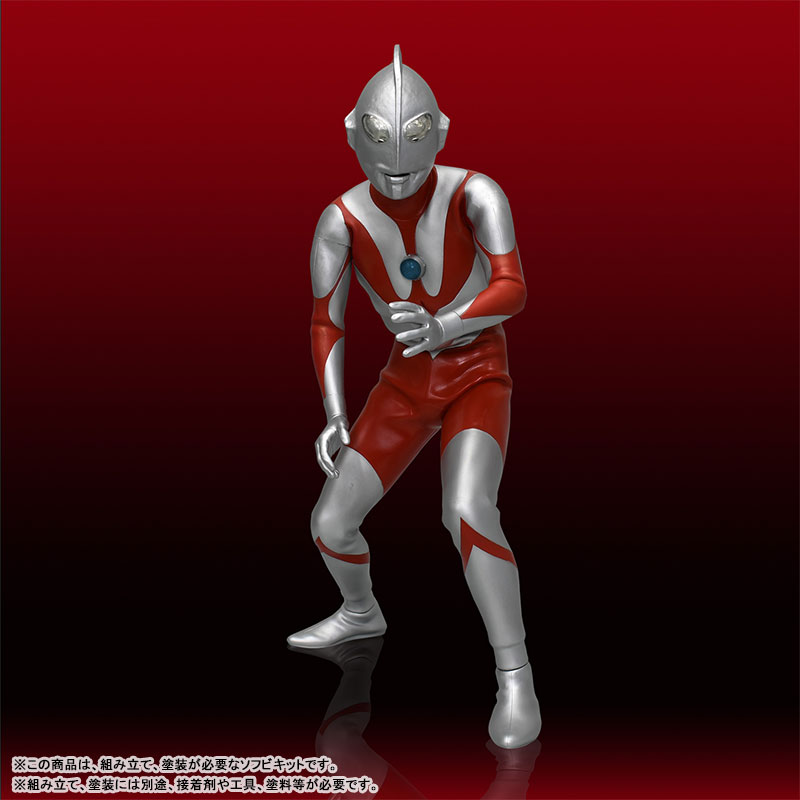 AmiAmi [Character & Hobby Shop] | Ultraman (A Type) / Mega Soft