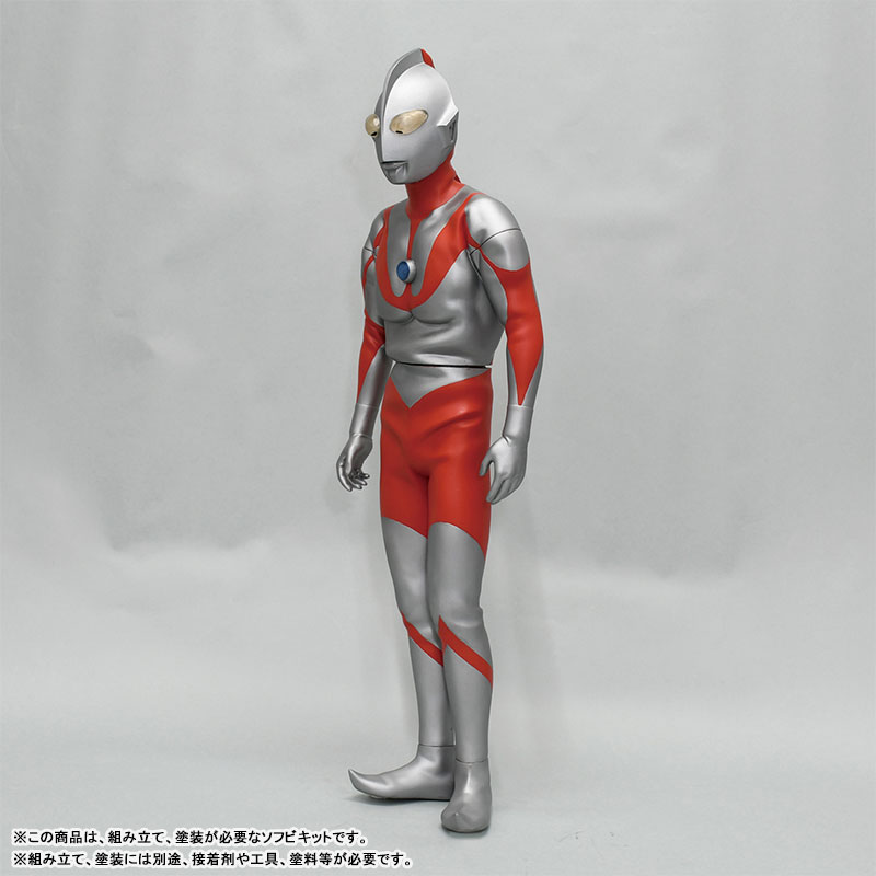 AmiAmi [Character & Hobby Shop] | Ultraman (B Type) / Mega Soft