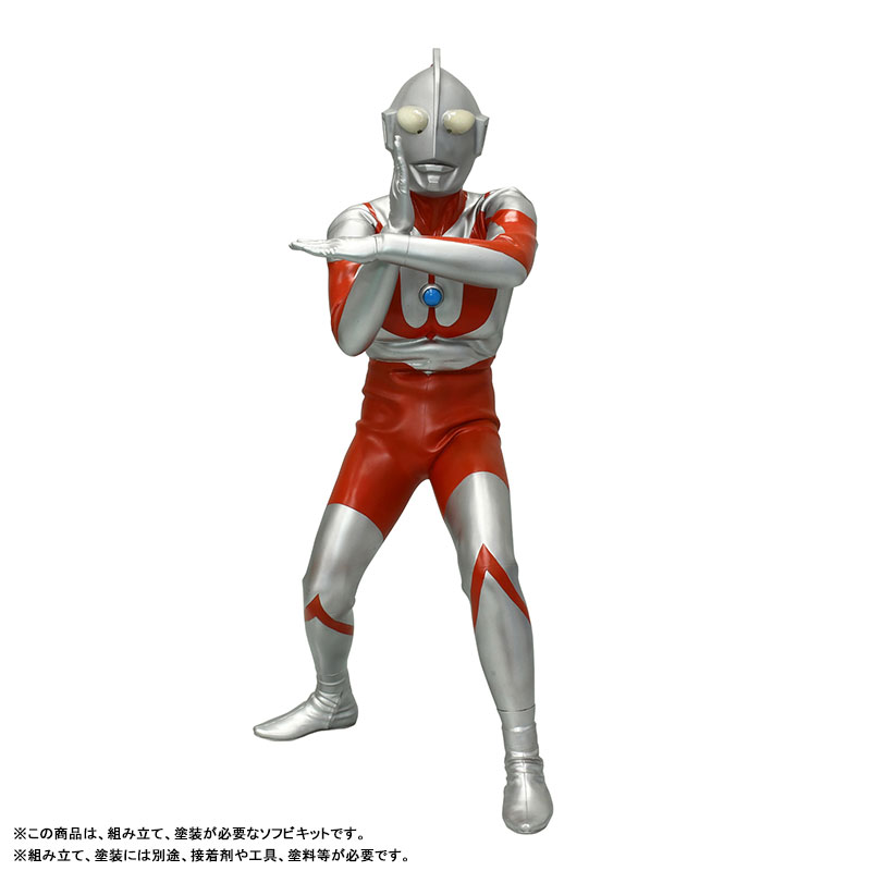 AmiAmi [Character & Hobby Shop] | Ultraman (C Type) / Mega Soft Vinyl Kit  Reproduction Edition(Released)