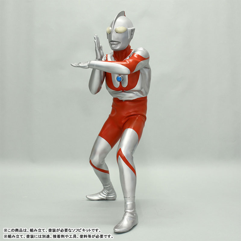 AmiAmi [Character & Hobby Shop] | Ultraman (C Type) / Mega Soft Vinyl Kit  Reproduction Edition(Released)