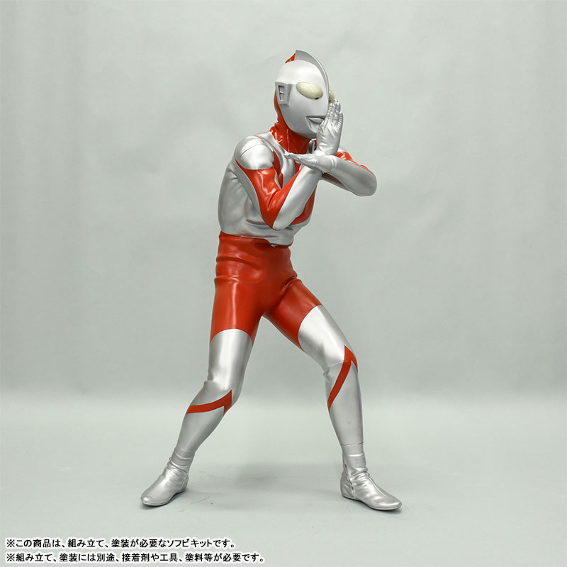 AmiAmi [Character & Hobby Shop] | Ultraman (C Type) / Mega Soft