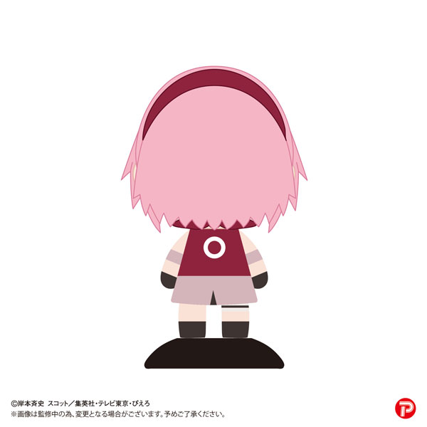 Haruno Sakura.png