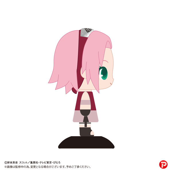 Bandai Naruto Shippuden World Collectable Figure - C Sakura Haruno