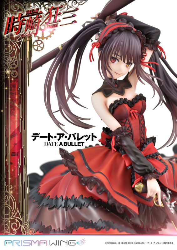 AmiAmi [Character & Hobby Shop] | (Pre-owned ITEM:A-/BOX:B