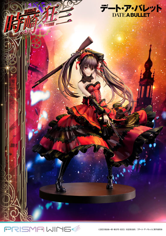 AmiAmi [Character & Hobby Shop] | PRISMA WING Date A Bullet Kurumi