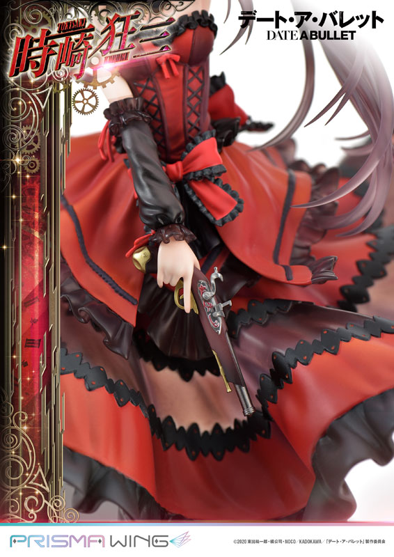 AmiAmi [Character & Hobby Shop] | PRISMA WING Date A Bullet Kurumi