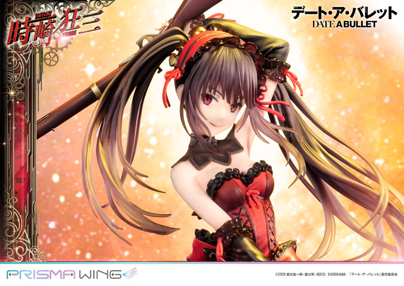 AmiAmi [Character & Hobby Shop] | PRISMA WING Date A Bullet