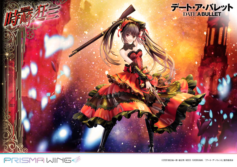AmiAmi [Character & Hobby Shop] | PRISMA WING Date A Bullet