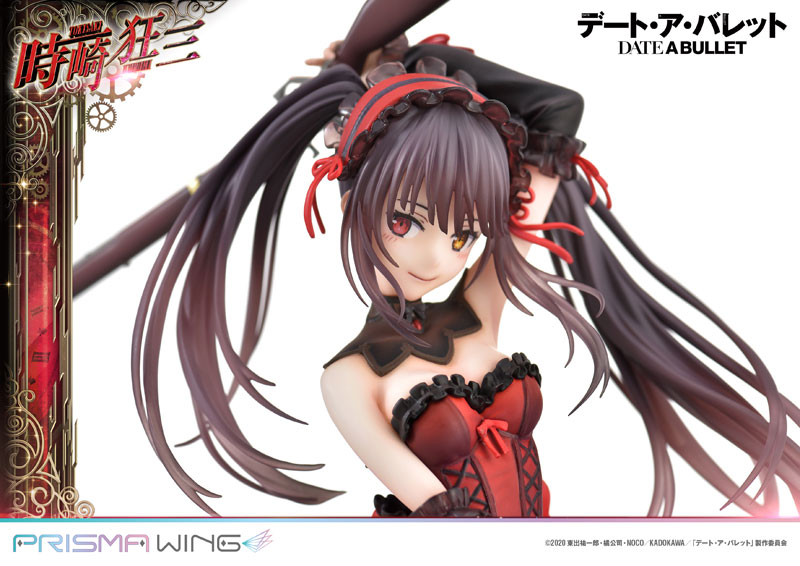 AmiAmi [Character & Hobby Shop] | PRISMA WING Date A Bullet Kurumi
