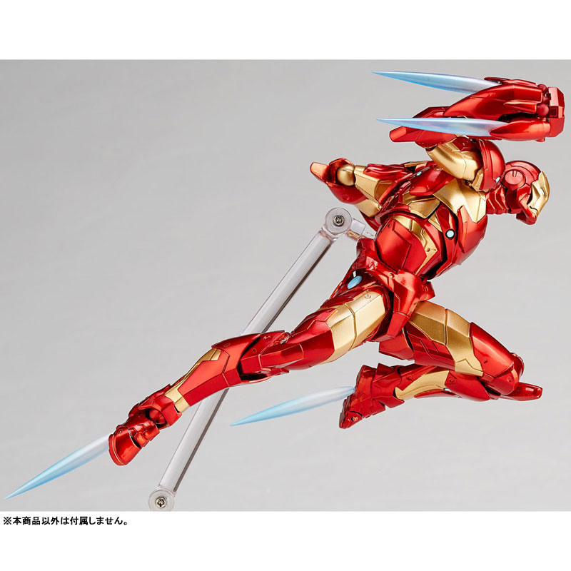 フィギュアコンプレックス アメイジング・ヤマグチ No.013 アイアンマン フィギュアコンプレックス Amazing Yamaguchi Series No.013 アイアン