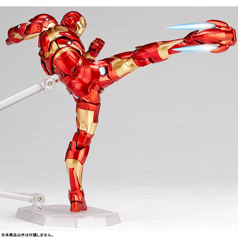 フィギュアコンプレックス アメイジング・ヤマグチ No.013 アイアンマン フィギュアコンプレックス アメイジング・ヤマグチ No.013 アイアン