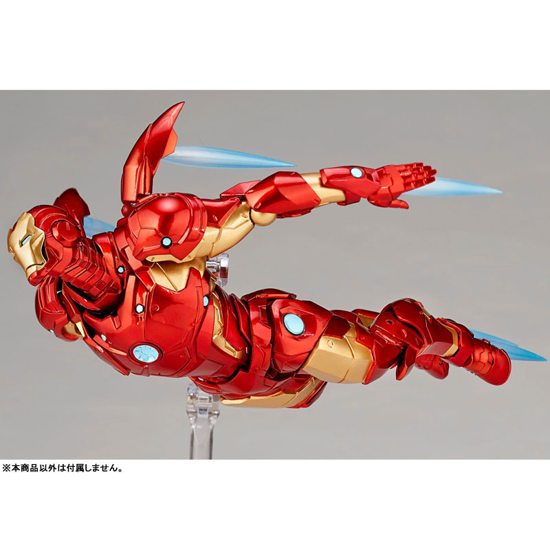 AmiAmi [Character & Hobby Shop] | Figure Complex Amazing Yamaguchi