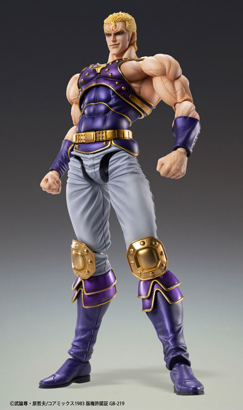 AmiAmi [Character & Hobby Shop] | Super Action Statue Fist of the