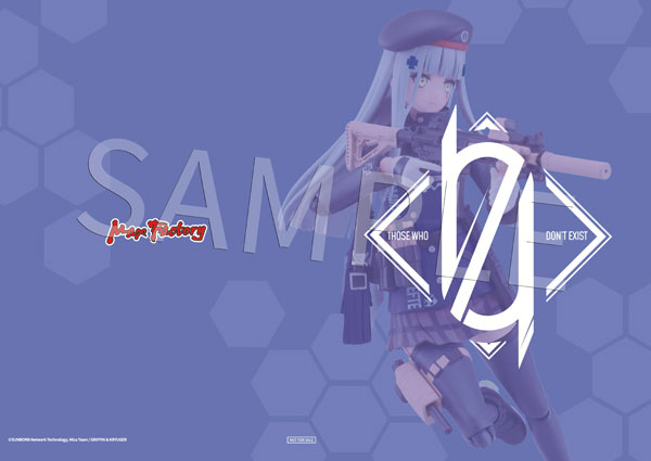 AmiAmi [Character & Hobby Shop] | [Bonus] figma Girls