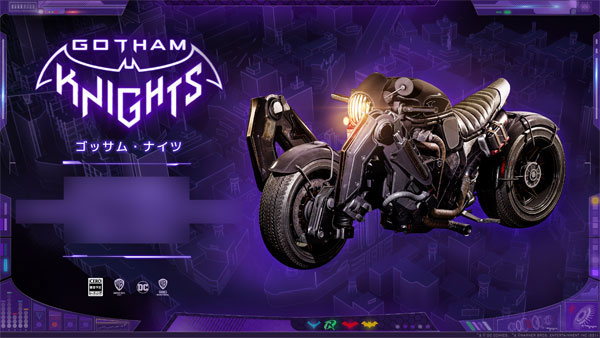 Buy Gotham Knights: Visionary Pack - Microsoft Store en-HU