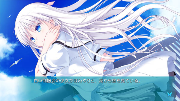 未開封┃初回限定版 Summer Pockets REFLECTION BLUE PROTOTYPE Summer Pockets REFLECTION BLUE for Nintendo Switch