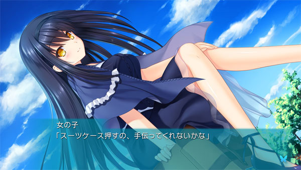 その他 Summer Pockets REFLECTION BLUE Amazon.co.jp: Summer Pockets REFLECTION BLUE - Switch