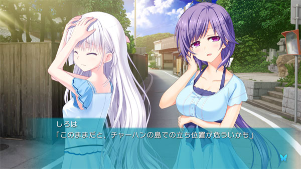 その他 Summer Pockets REFLECTION BLUE Summer Pockets Reflection Blue --Switch | eBay