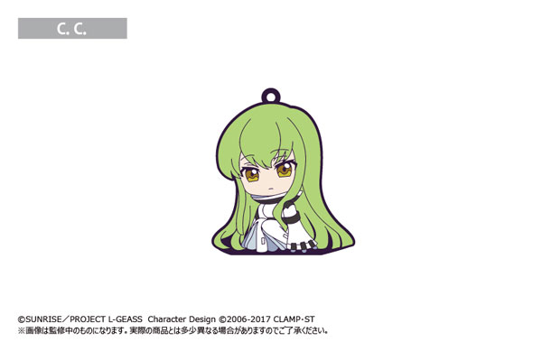 Code Geass Lelouch of the Rebellion Puni Colle! Key Ring (w/Stand) Lelouch  Emperor Ver. (Anime Toy) - HobbySearch Anime Goods Store