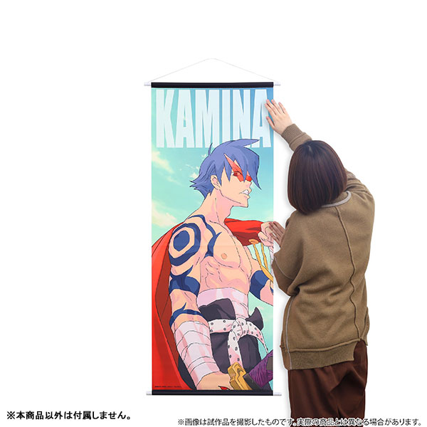 Gurren Lagann Wall Art for Sale